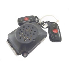 3.U-series Alarm（Including Remote Control）